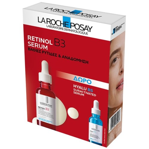 La Roche Posay Retinol B3 Serum Αντιρυτιδικός Ορός Ρετινόλης 30ml + Δώρο Hyalu B5 Suractivated Serum 10ml