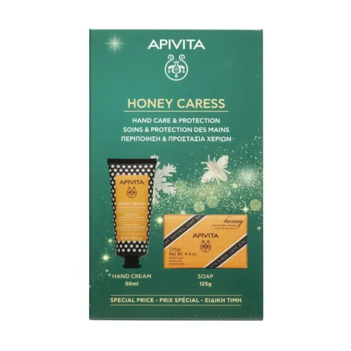 Apivita Honey Caress Intensive Moisutrizing Hand Cream 50ml & Natural Soap With Honey 125g