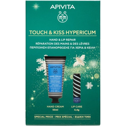 Apivita Touch & Kiss Hypericum Κρέμα Χεριών με Βάλσαμο & Μελισσοκέρι για Ξηρά Σκασμένα Χέρια 50ml & Balm Χειλιών με Βούτυρο Κακάο SPF20 4.4g