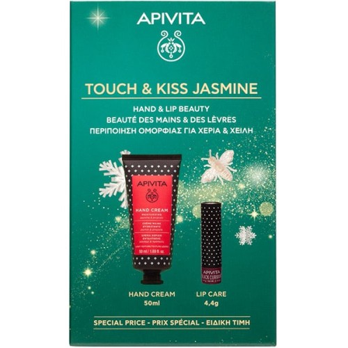 Apivita Touch & Kiss Jasmine Moisturizing Ηand Cream Κρέμα Χεριών με Γιασεμί & Πρόπολη 50ml & Lip Care Balm Χειλιών με Φραγκοστάφυλο 4.4g