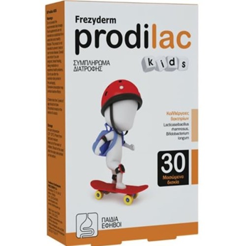 Frezyderm Prodilac Kids 30 Μασώμενα Δισκία