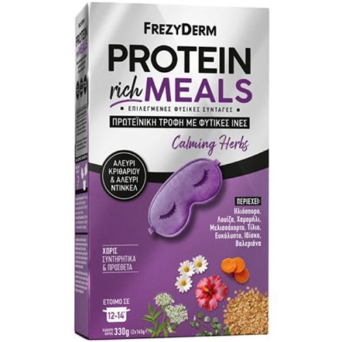 Frezyderm Protein Rich Meals Calming Herbs Πρωτεϊνική Τροφή με Φυτικές Ίνες & Αλεύρι Κριθαριού, Αλεύρι Ντίνκελ, Βότανα & Σπόρους 2x165g