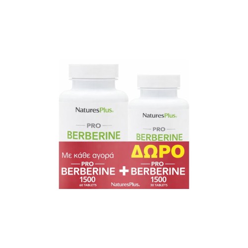 Natures Plus Promo Pro Berberine 1500mg 60+30Tabs Δώρο
