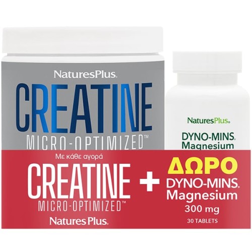 Natures Plus Promo Creatine Monohydrate Powder Μονοϋδρική Κρεατίνη Χωρίς Γεύση 330gr & Δώρο Natures Plus Dyno Mins Magnesium 300mg 30tabs