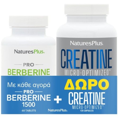 Natures Plus Pro Berberine 1500mg 60tabs & Δώρο Creatine Micro-Optimized120caps