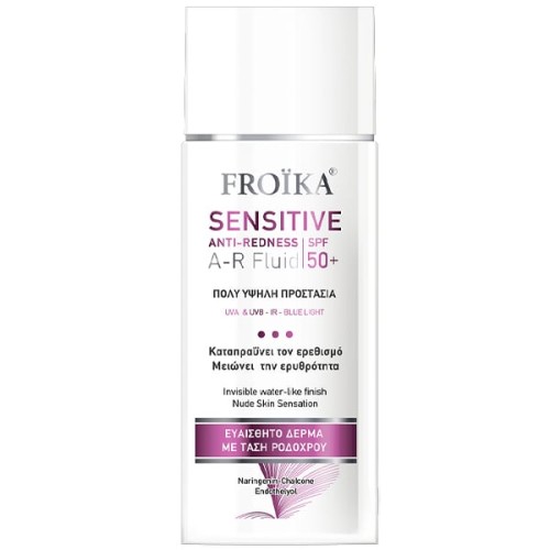Froika Sensitive Anti-Redness A-R Fluid SPF50 50ml