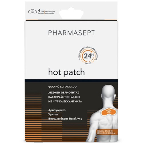 Pharmasept Hot Patch Φυσικό Θερμαντικό Έμπλαστρο 4τμχ