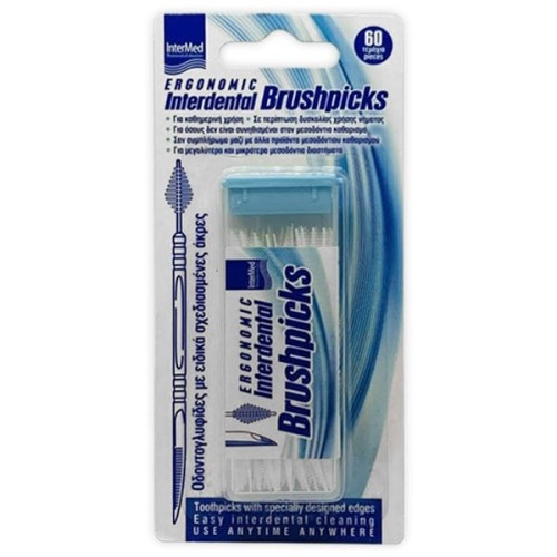 Intermed Ergonomic Interdental Brushpicks Οδοντογλυφίδες Μεσοδόντιου Καθαρισμού 60τμχ