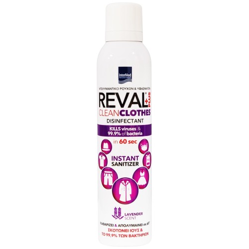 Intermed Reval Plus Clean Clothes Απολυμαντικό Ρούχων & Υφασμάτων με Άρωμα Λεβάντα 200ml