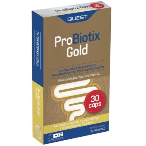 Quest ProBiotix Gold 30Caps