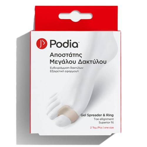 Podia Extra-Comfort Gel-Ring & Spreader Αποστάτης Μεγάλου Δακτύλου One Size 2τμχ