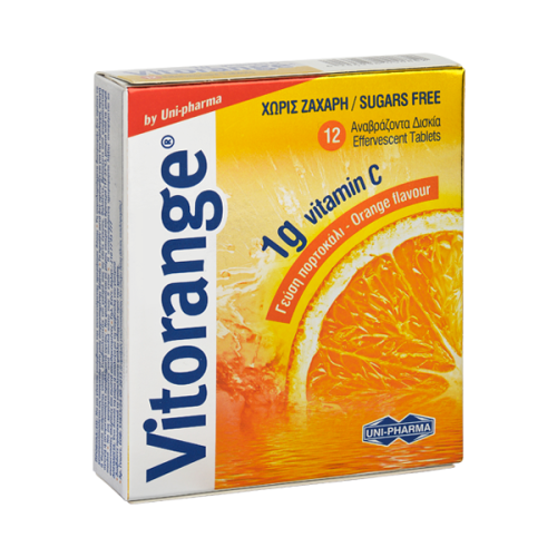 Vitorange 1gr Vitamin C, 12 αναβράζοντα δισκία