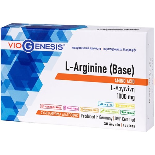 Viogenesis L-Arginine (Base) 1000mg 30 Δισκία 