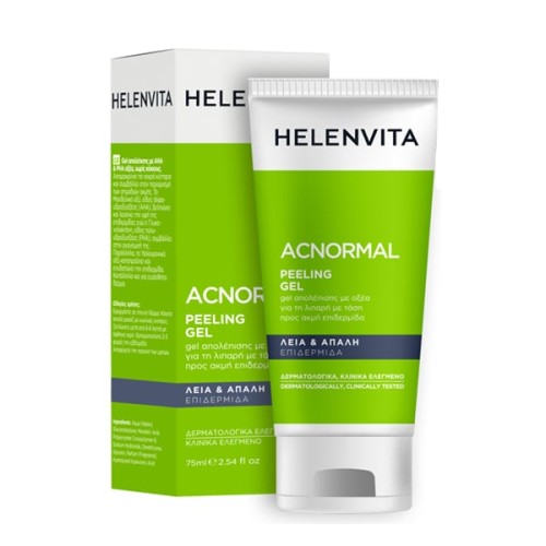 Helenvita ACNormal Peeling Gel Τζελ Απολέπισης για Λιπαρές Επιδερμίδες 75ml