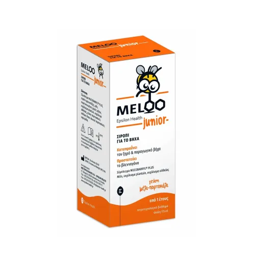 Epsilon Health Meloo Junior - Φυτικό Σιρόπι Για Ξηρό & Παραγωγικό Βήχα Από 1 Έτους Με Μέλι & Πορτοκάλι 175ml