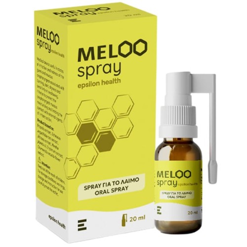 Epsilon Health Meloo Spray για το Λαιμό 20ml