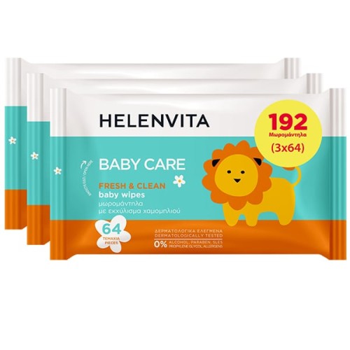 Helenvita Baby Μωρομάντηλα 2+1 Δώρο 64 τμχ