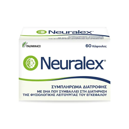 Neuralex Συμπλήρωμα Διατροφής για τη Φυσιολογική Λειτουργία του Εγκεφάλου 60Caps