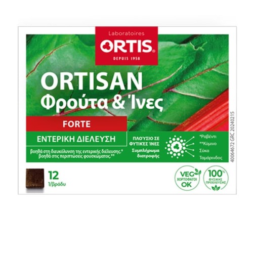 Ortisan Forte Fruits & Fibers 12 Κύβοι