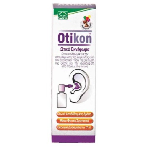 Otikon Mini Olive Oil Based Ear Drops 7ml