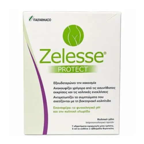 Zelesse Protect Κολπική Γέλη 7x5ml