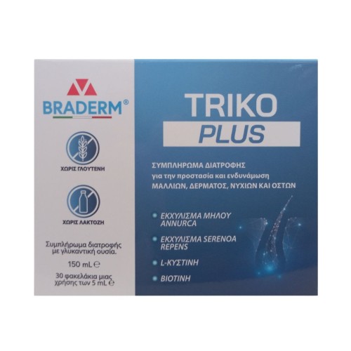 Braderm Triko Plus 30sachets