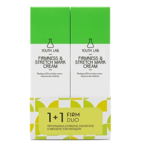 Youth Lab Firmness & Stretch Mark Cream 200ml + Cellulite Free Serum 200ml