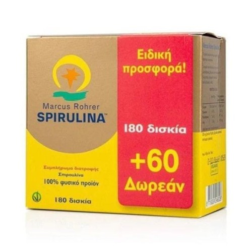Marcus Rohrer Spirulina 180+60 Tabs