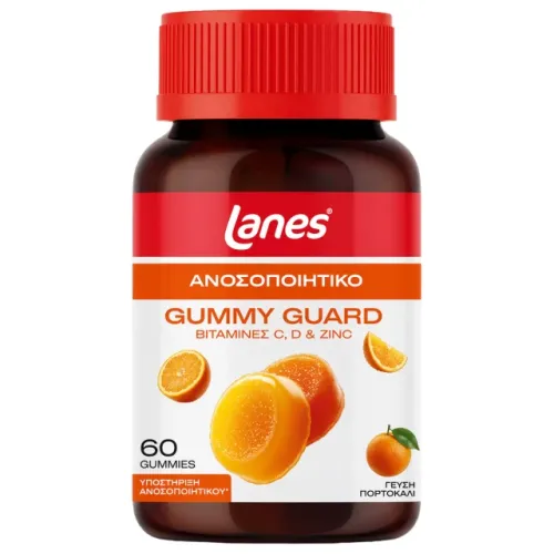 Lanes Gummy Guard Ζελεδάκια Ενηλίκων για Υποστήριξη του Ανοσοποιητικού 60τμχ 