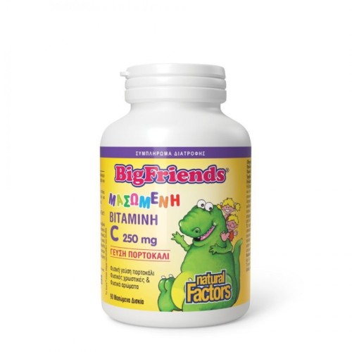 Natural Factors Big Friends Βιταμίνη C 250mg – 90caps 