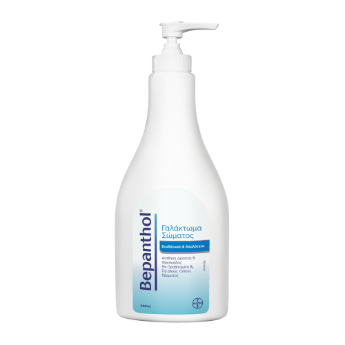 Bepanthol Γαλάκτωμα Σώματος 400ml