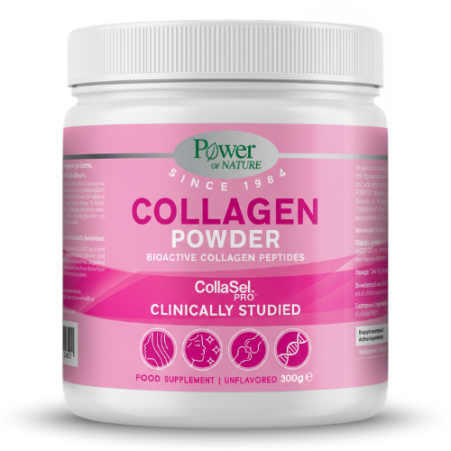 Power Of Nature Collagen Powder 300gr