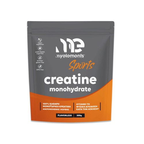 My Elements Creatine 100% Καθαρή Κρεατίνη 300gr
