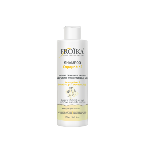 Froika Shampoo Χαμομηλιού 250ml