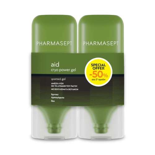 Pharmasept Cryo Power Gel Promo Pack 100ml 1+1 Δώρο