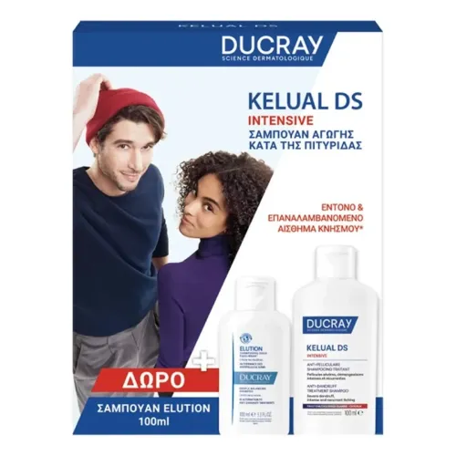 Ducray Kelual DS Intensive Σαμπουάν Αγωγής Κατά Της Πυτιρίδας 100ml + Δώρο Elution Shampoo 100ml