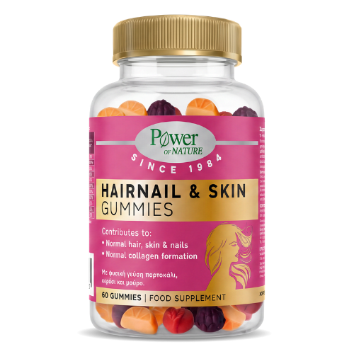 Power Of Nature HairNail & Skin 60 Gummies 