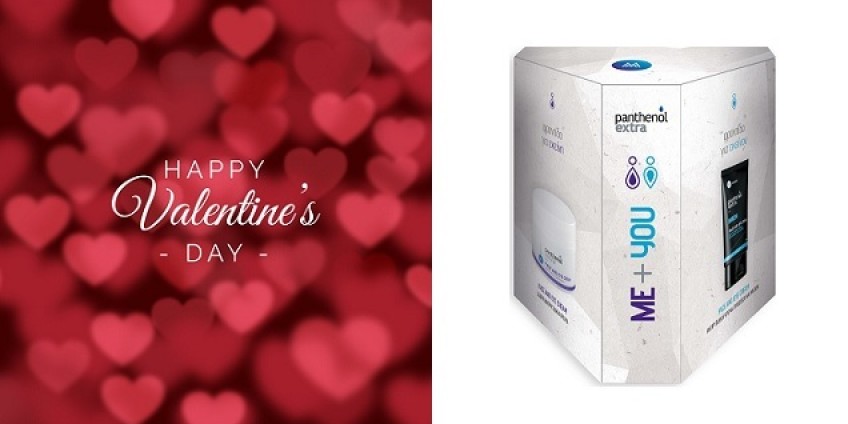 Αποτελέσματα Διαγωνισμού Valentine's