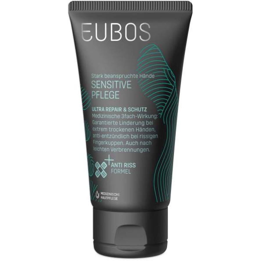 Eubos Sensitive Ultra Repair & Protect - Ενυδατική Κρέμα Χεριών 75ml.