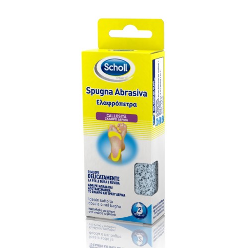 Scholl Ελαφρόπετρα 1Τμχ