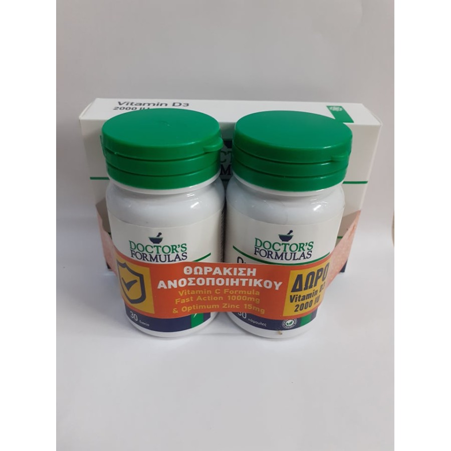 Doctor's Formulas Vitamine C 30caps+Zinc 15mg 30caps +Vitamine D3 2000iu 60caps δώρο