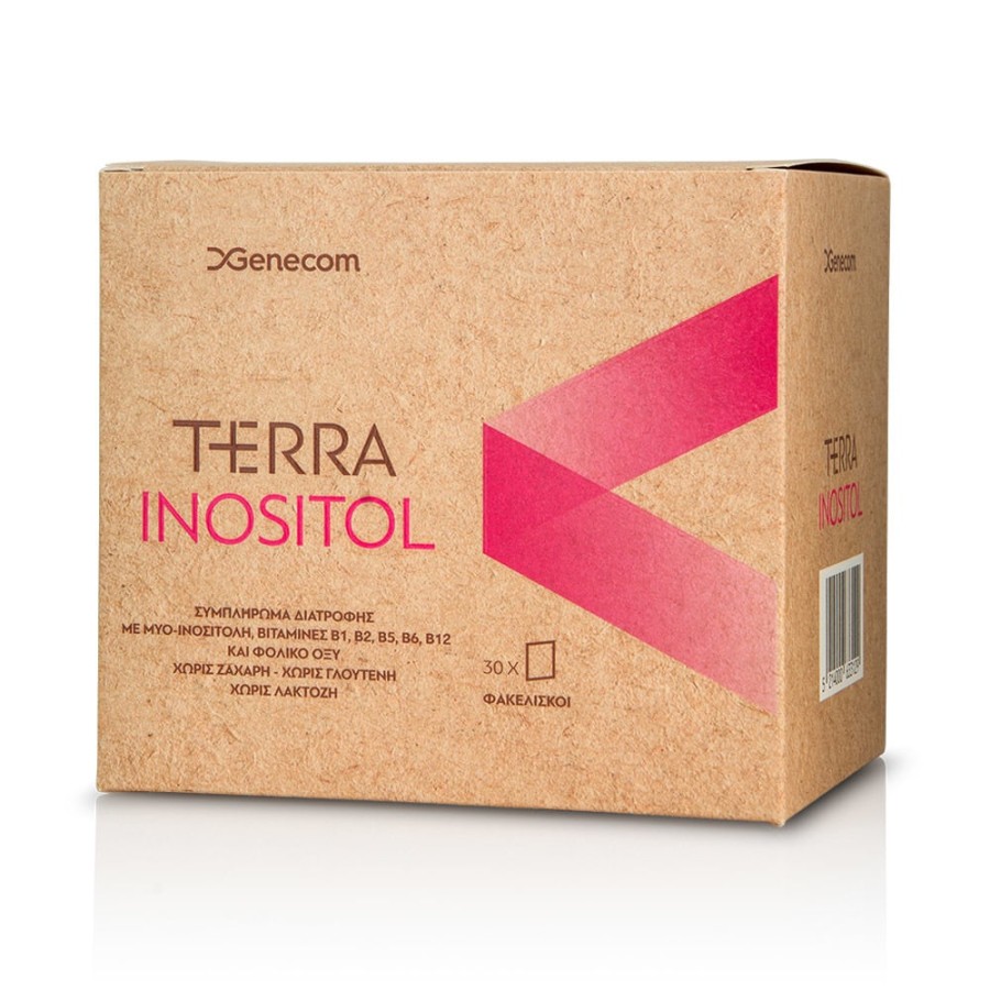 Terra Inositol 30 φακελίσκοι 
