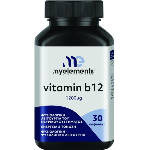 My Elements Vitamin B12 1200mg 30Caps