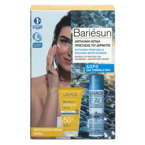 Uriage Promo Bariesun Matifying Fluid SPF50+ Αντηλιακή Κρέμα Ματ 50ml & Eau Thermale 50ml