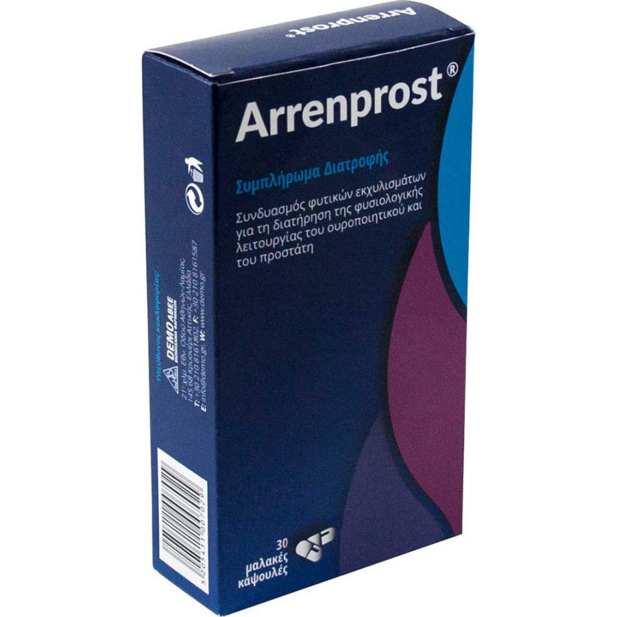 Demo Arrenprost 30Caps