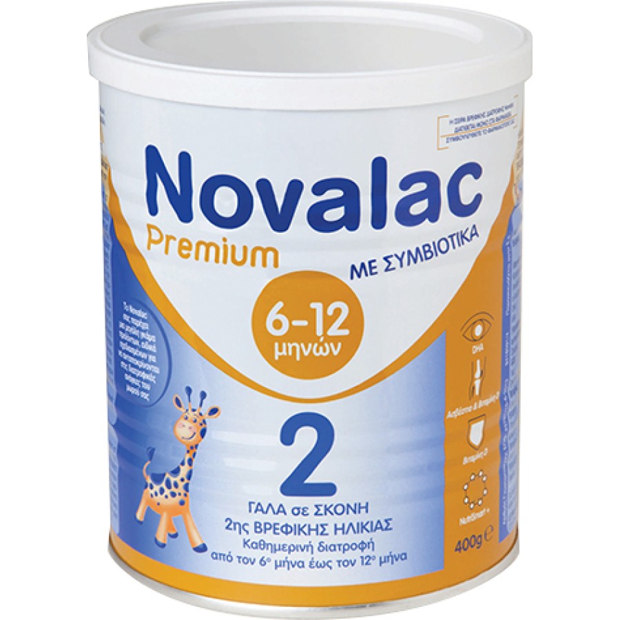 Novalac Premium 2 400gr