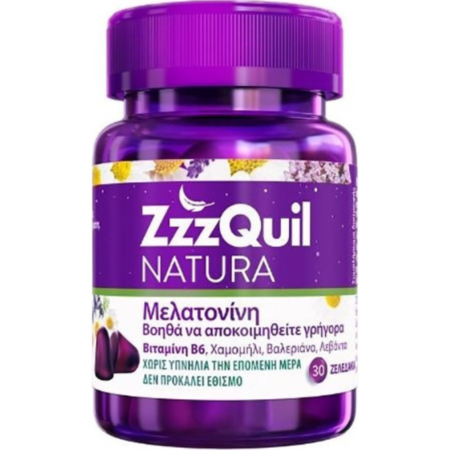 ZzzQuil Natura Μελατονίνη 30 Ζελεδάκια
