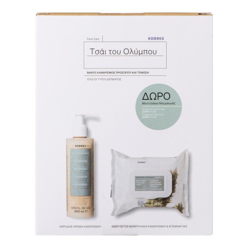 Korres Foaming Cleansing Cream With Olympus Tea 200ml + Gift Removal Wipes