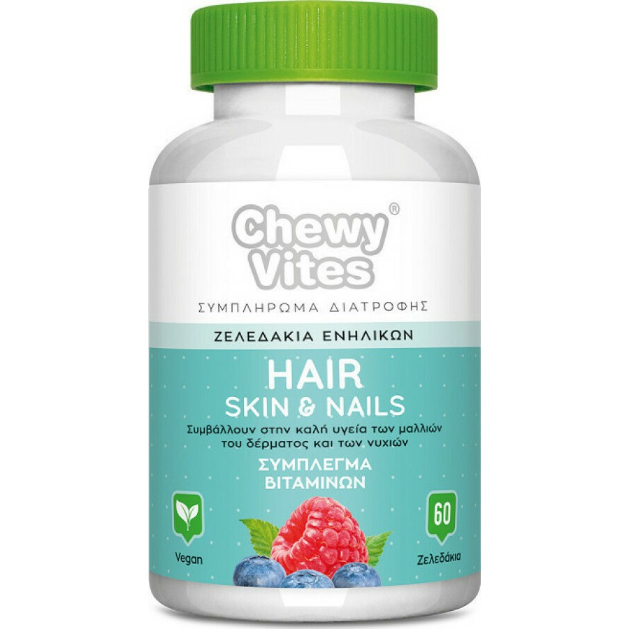 Vican Chewy Vites Hair Skin & Nails 60 Ζελεδάκια  Ενηλίκων 