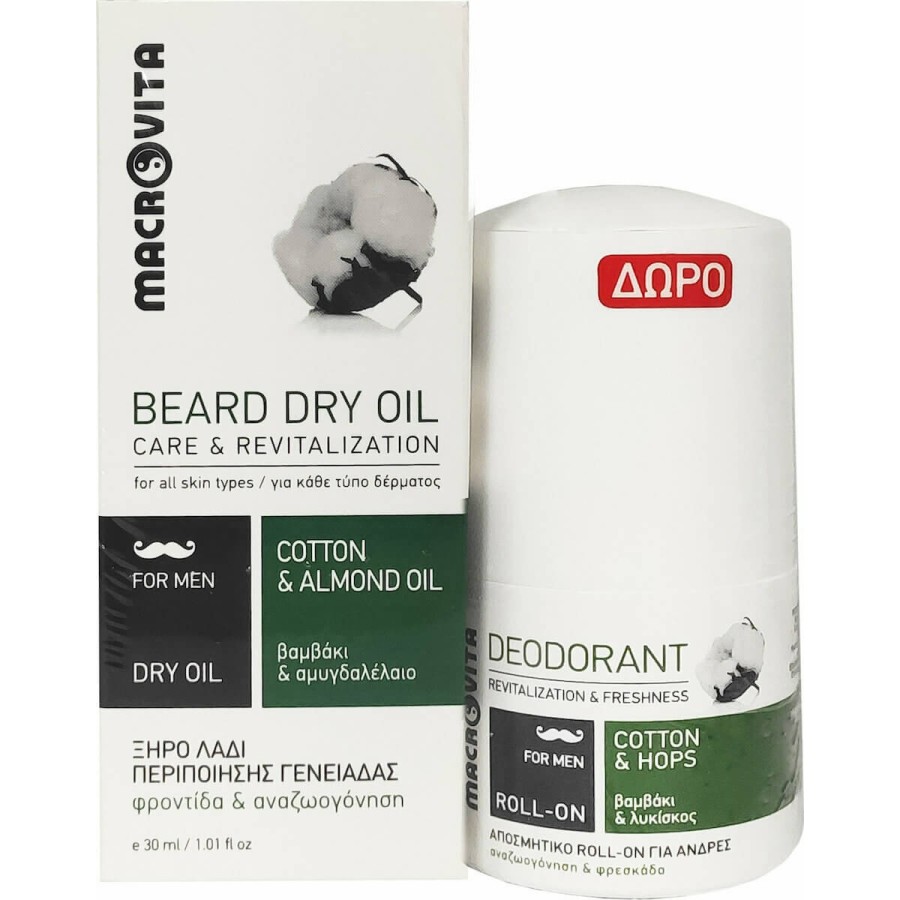 Macrovita Beard Dry Oil  Ξηρό Λάδι Περιποίησης Γενειάδας 30ml + Δώρο Αποσμητικό Roll-On 50ml